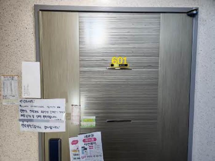 부산 부산진구 양정동 오피스텔 경매 물건 사진 2 · 2025타경22701