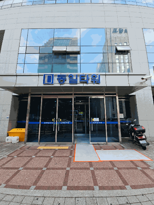 부산 동구 범일동 오피스텔 경매 물건 사진 5 · 2025타경22721