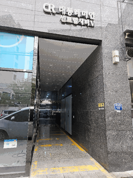 부산 부산진구 범천동 아파트 경매 물건 사진 4 · 2025타경22744