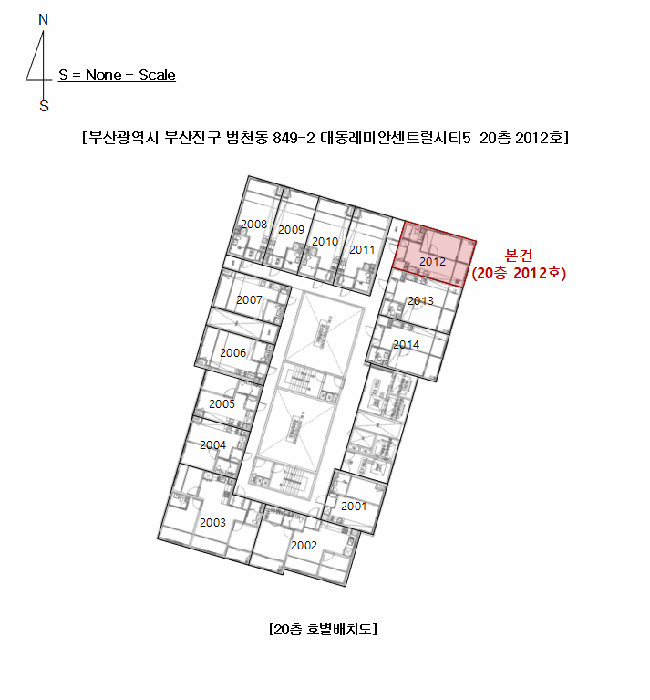 부산 부산진구 범천동 아파트 경매 물건 사진