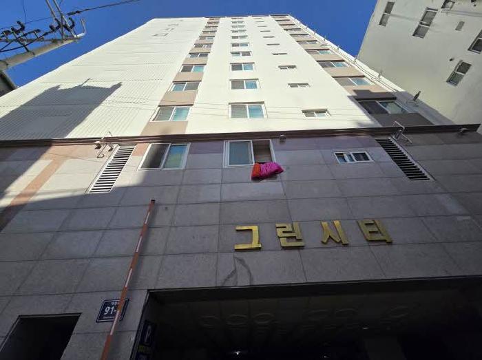 부산광역시 중구 대청동2가 19-2 그린시티 2층209호 오피스텔 경매 물건 사진