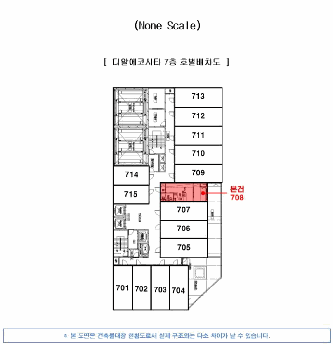 부산 부산진구 부전동 오피스텔 경매 물건 사진 3 · 2025타경22901