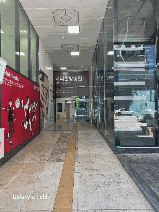 부산 부산진구 부전동 오피스텔 경매 물건 사진 5 · 2025타경22906