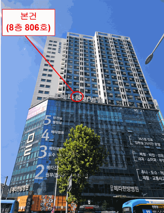 부산 부산진구 부전동 오피스텔 경매 물건 사진 4 · 2025타경22910