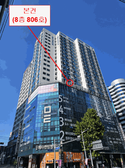 부산 부산진구 부전동 오피스텔 경매 물건 사진 6 · 2025타경22910