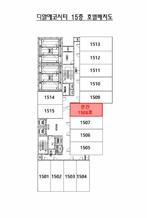 부산 부산진구 부전동 오피스텔 경매 물건 사진 3 · 2025타경22911