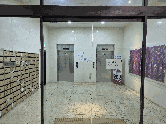 부산 부산진구 부전동 오피스텔 경매 물건 사진 6 · 2025타경22912