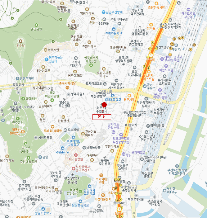 부산 중구 영주동 오피스텔 경매 물건 사진 5 · 2025타경22977