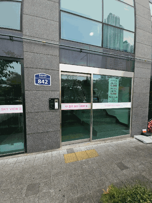 부산 부산진구 전포동 오피스텔 경매 물건 사진 4 · 2025타경23024
