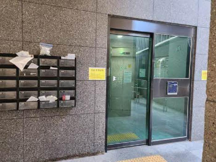 부산 부산진구 전포동 아파트 경매 물건 사진 2 · 2025타경23037