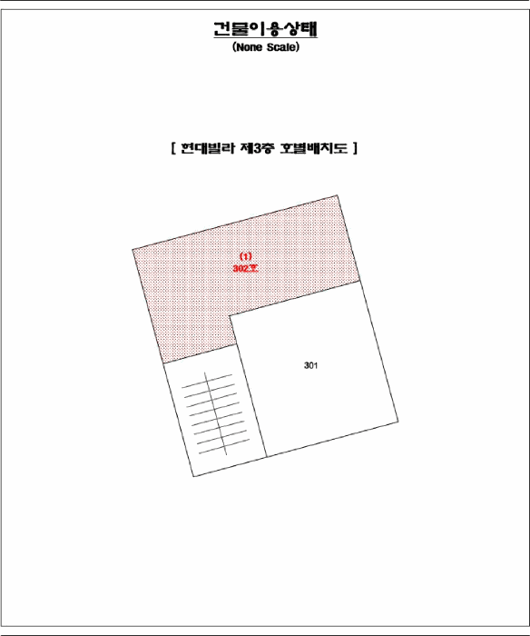 부산 중구 연립주택,다세대,빌라 경매 물건 사진 4 · 2025타경23068