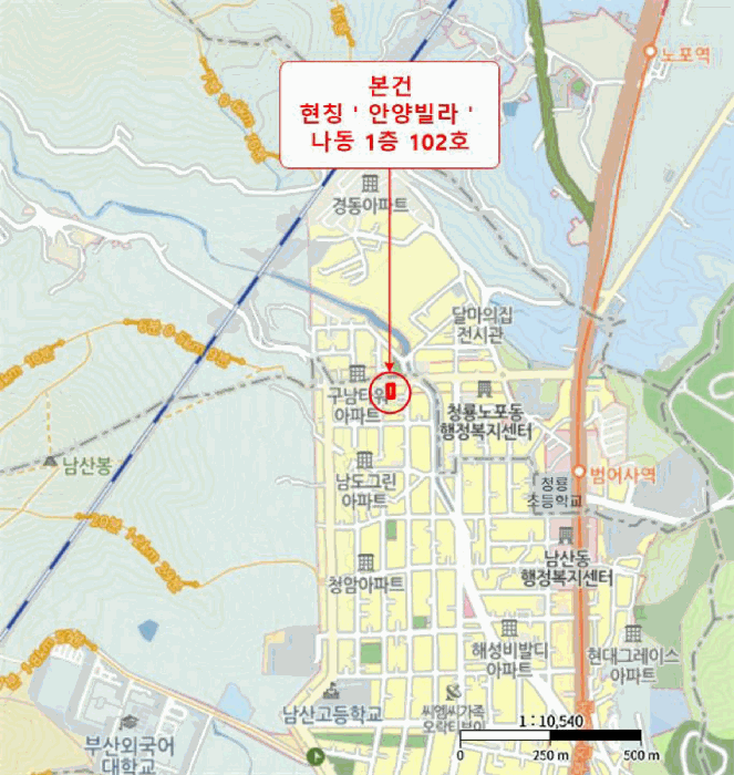 부산 금정구 남산동 다세대 경매 물건 사진 5 · 2025타경23093