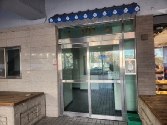 부산 연제구 거제동 아파트 경매 물건 사진 2 · 2025타경23119