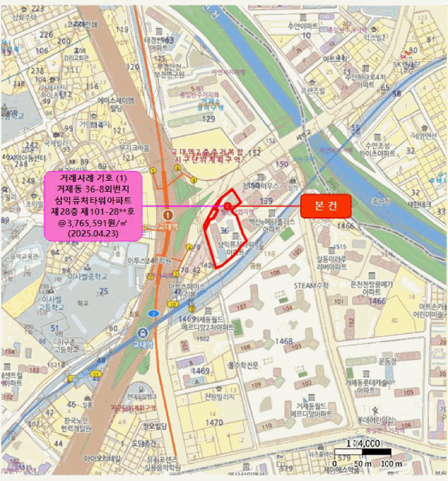 부산 연제구 거제동 아파트 경매 물건 사진 5 · 2025타경23119