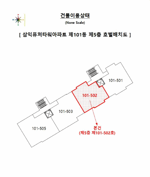 부산 연제구 거제동 아파트 경매 물건 사진 3 · 2025타경23119