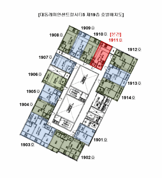부산 부산진구 범천동 아파트 경매 물건 사진 3 · 2025타경23142
