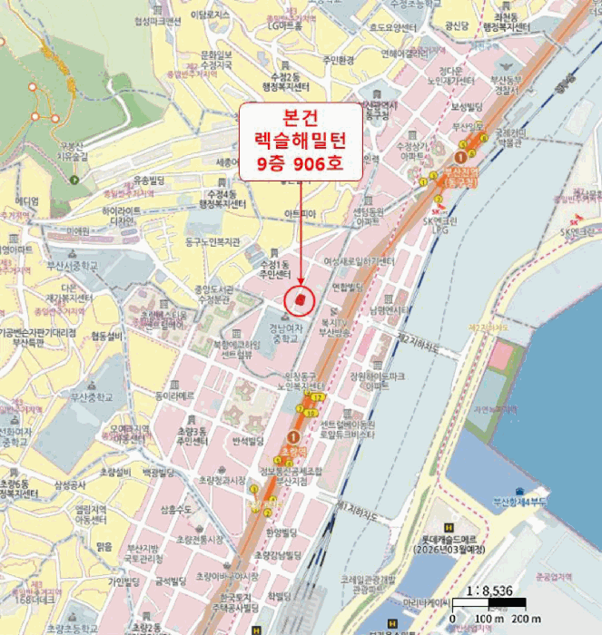 부산 동구 수정동 상가,오피스텔,근린시설 경매 물건 사진 5 · 2025타경23175
