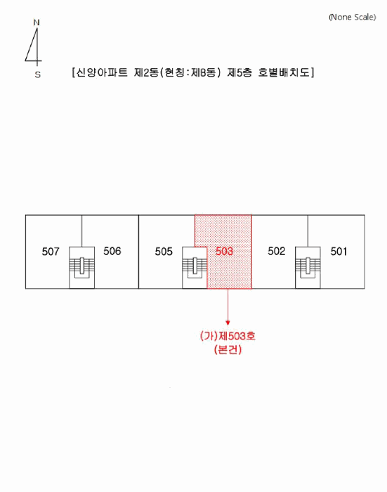 부산 부산진구 개금동 아파트 경매 물건 사진