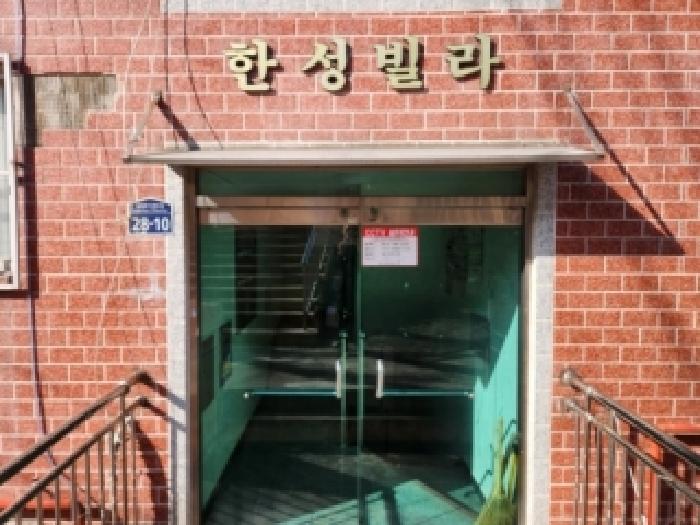 부산 부산진구 전포동 연립주택,다세대,빌라 경매 물건 사진 2 · 2025타경23230