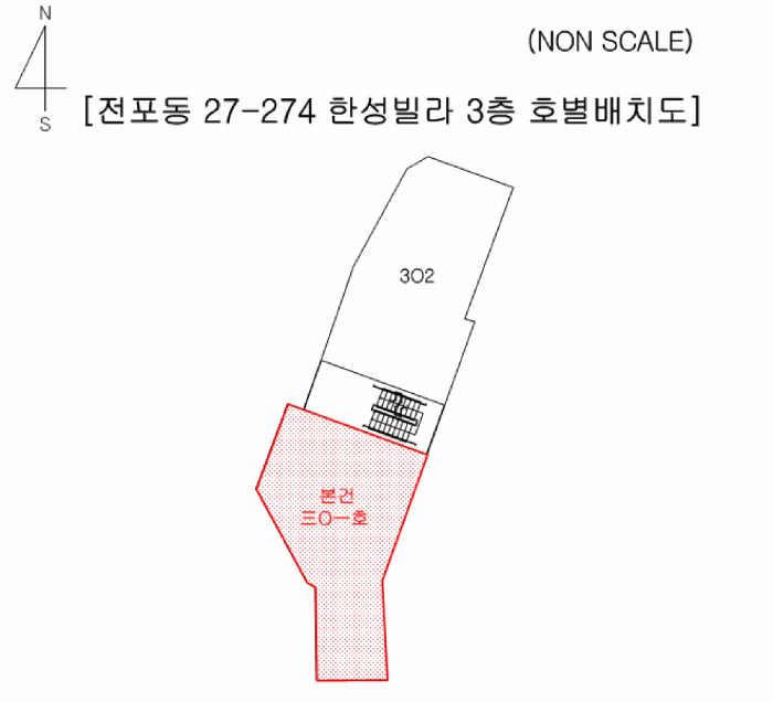부산 부산진구 전포동 연립주택,다세대,빌라 경매 물건 사진 4 · 2025타경23230