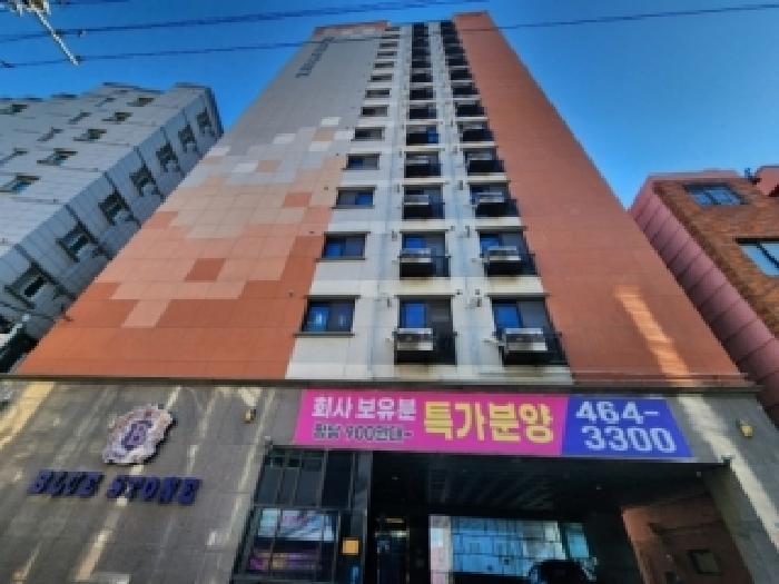부산 중구 영주동 오피스텔 경매 물건 사진