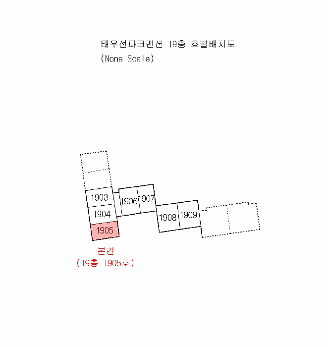 부산 부산진구 당감동 아파트 경매 물건 사진 2 · 2025타경2377