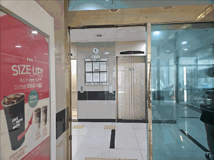 부산 부산진구 전포동 연립주택,다세대,빌라 경매 물건 사진 6 · 2025타경2483