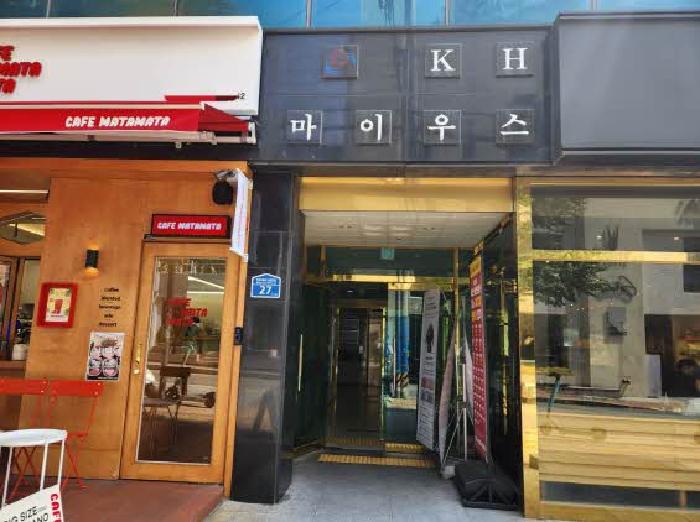 부산 부산진구 전포동 연립주택,다세대,빌라 경매 물건 사진 2 · 2025타경2483