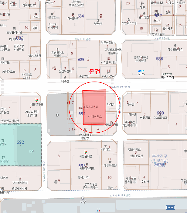 부산 부산진구 전포동 연립주택,다세대,빌라 경매 물건 사진 4 · 2025타경2483
