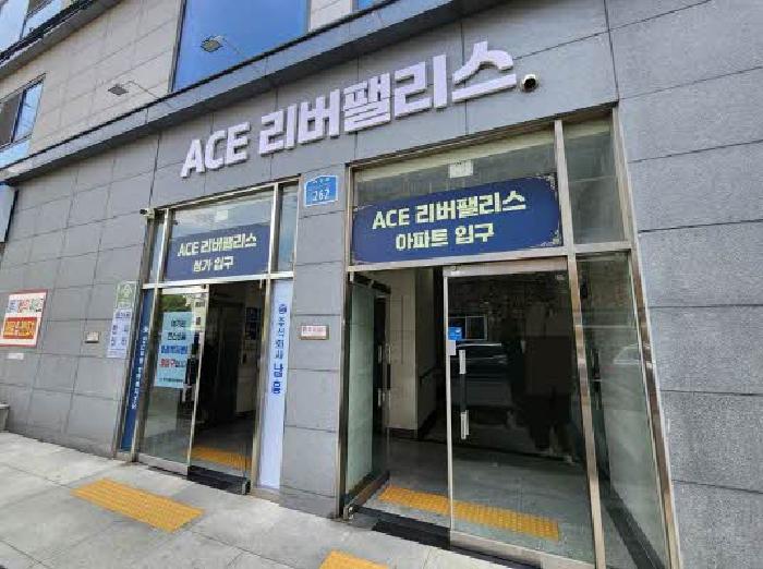 부산 연제구 연산동 아파트 경매 물건 사진 2 · 2025타경2506