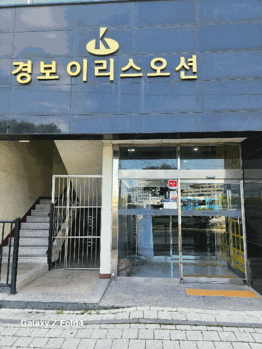 부산 중구 오피스텔 경매 물건 사진 6 · 2025타경2728