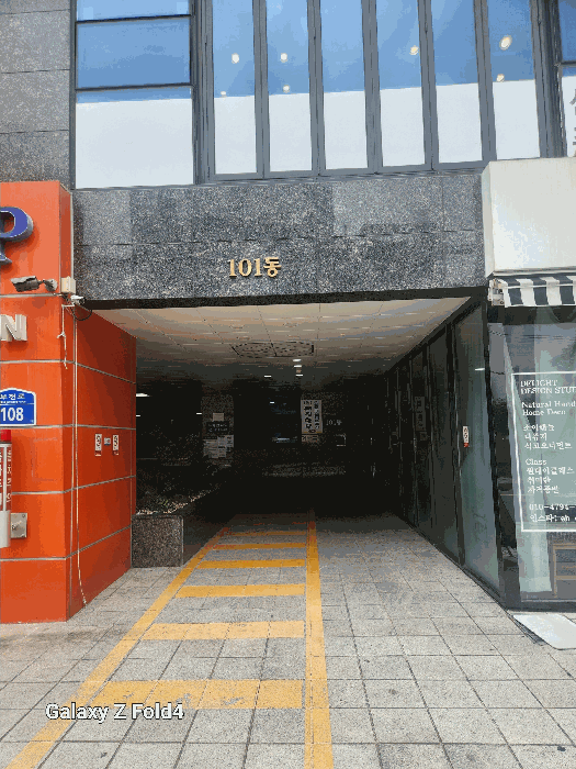 부산 부산진구 부전동 아파트 경매 물건 사진 5 · 2025타경3103
