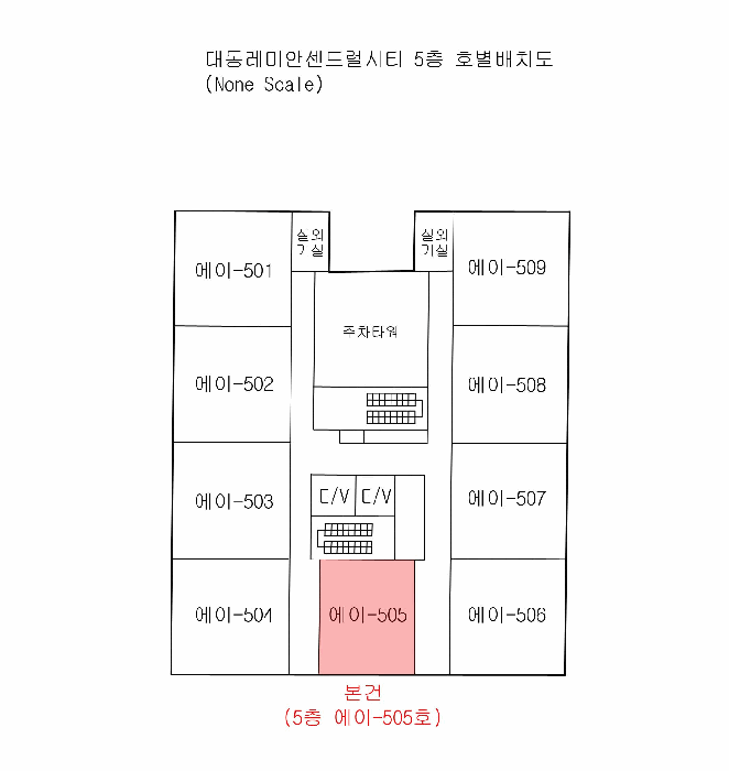 부산 부산진구 부전동 아파트 경매 물건 사진 2 · 2025타경3103