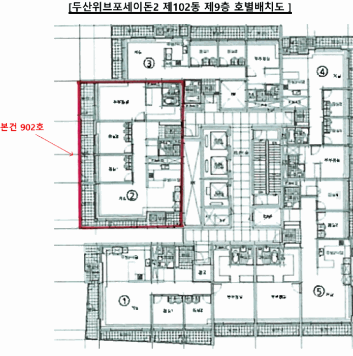 부산 동구 범일동 아파트 경매 물건 사진 3 · 2025타경3172