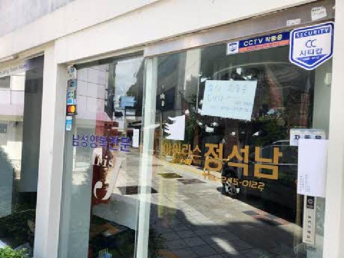 부산 중구 근린생활시설 경매 물건 사진 6 · 2025타경3196