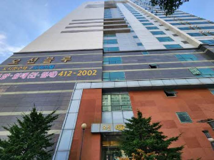 부산 영도구 아파트 경매 물건 사진