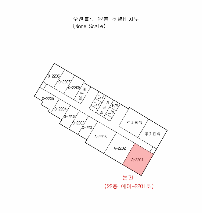 부산 영도구 아파트 경매 물건 사진 2 · 2025타경3769