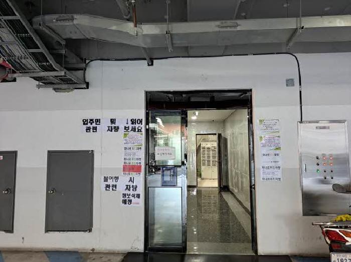 부산 부산진구 개금동 개금인제빌리지 오피스텔 경매 물건 사진