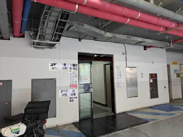 부산 부산진구 개금동 오피스텔 경매 물건 사진