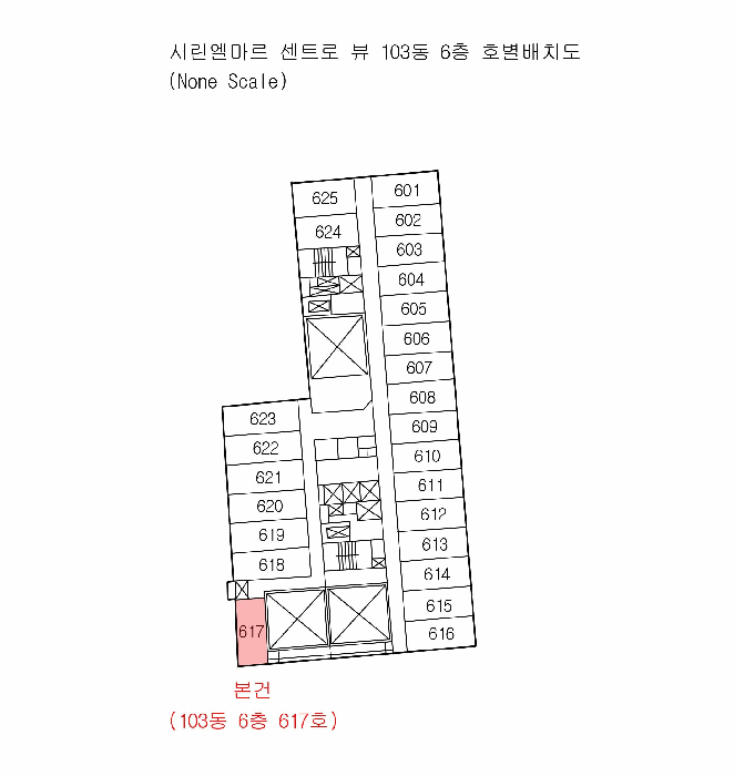 부산 중구 상가,오피스텔,근린시설 경매 물건 사진