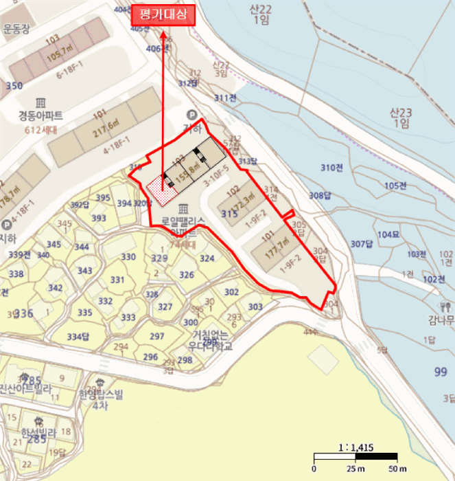 부산 금정구 청룡동 아파트 경매 물건 사진 5 · 2025타경4847