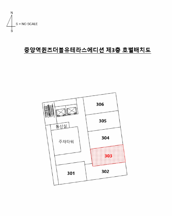 부산 중구 상가,오피스텔,근린시설 경매 물건 사진 3 · 2025타경4991