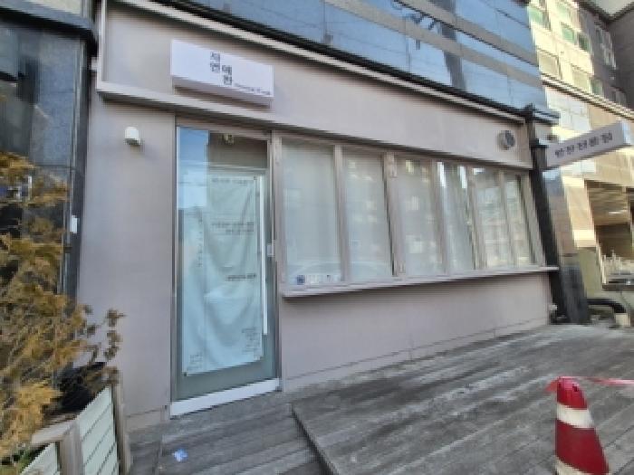 부산 금정구 구서동 근린시설 경매 물건 사진