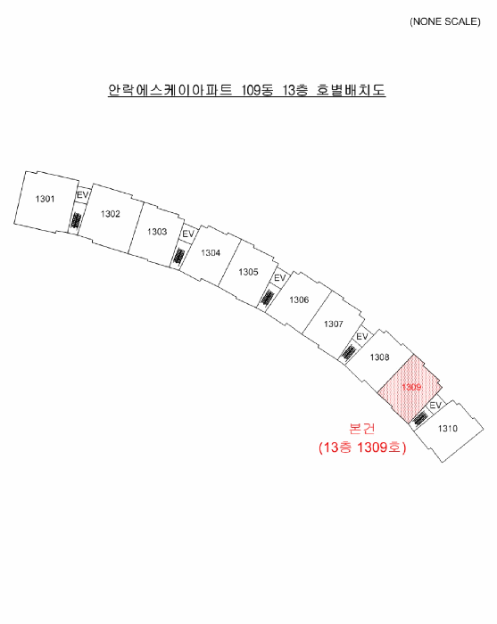 부산 동래구 안락동 아파트 경매 물건 사진 2 · 2025타경5437