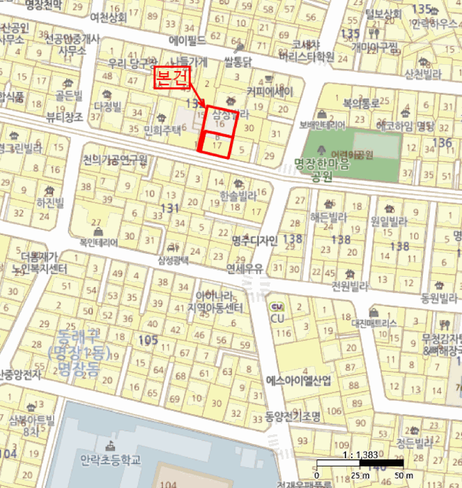 부산 동래구 명장동 다세대 경매 물건 사진 4 · 2025타경548