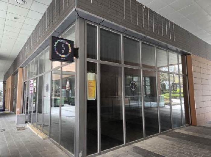 부산 연제구 연산동 근린생활시설 경매 물건 사진 3 · 2025타경937