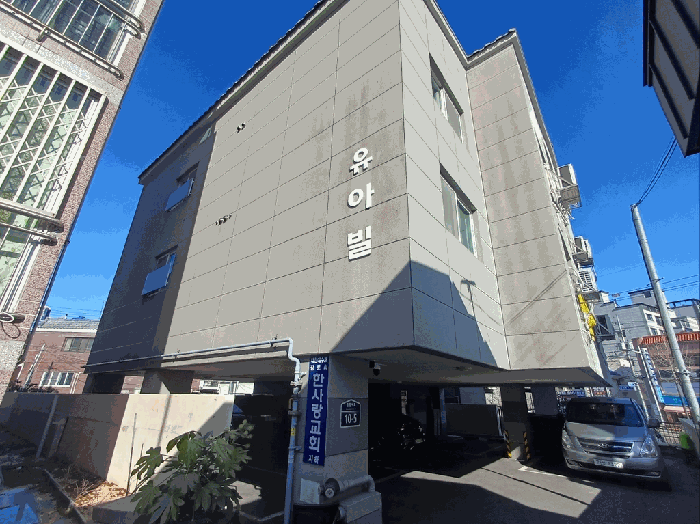 부산 동래구 안락동 다세대주택 경매 물건 사진 4 · 2026타경10079
