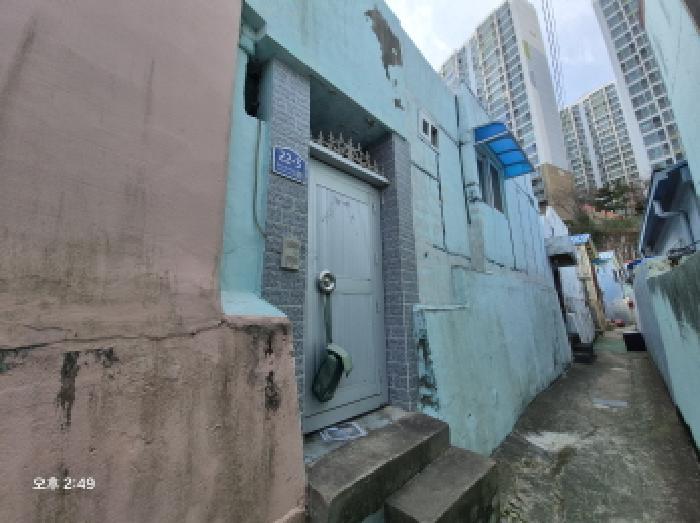 부산 영도구 청학동 단독주택 경매 물건 사진