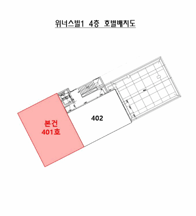 부산 부산진구 초읍동 다세대 경매 물건 사진 3 · 2026타경10122