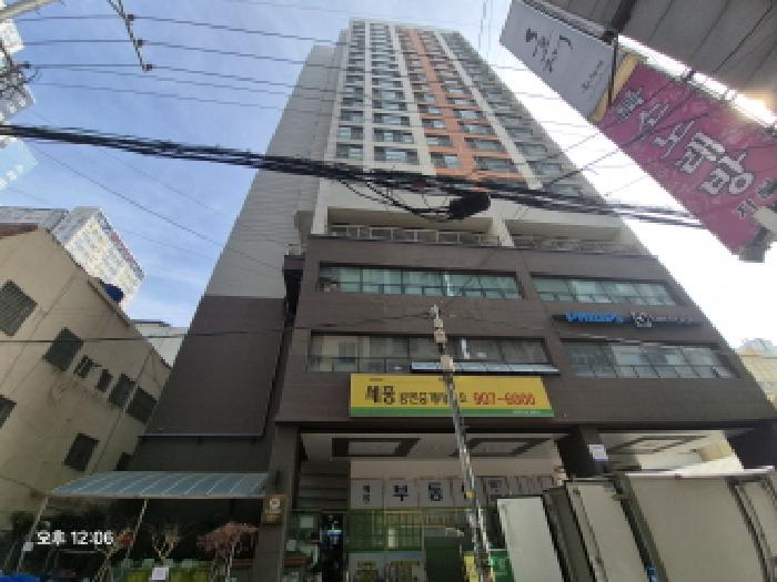 부산 부산진구 범천동 아파트 경매 물건 사진